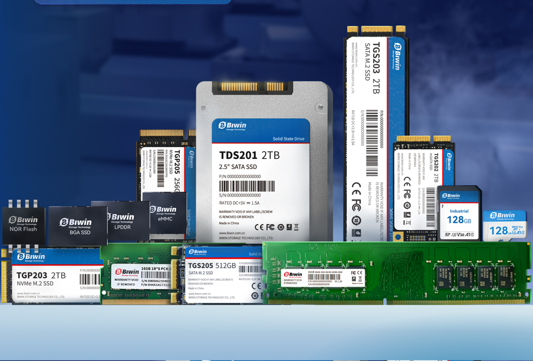 佰維特存TGS20x系列工規級SSD：耐寬溫、高可靠設計賦能工業應用