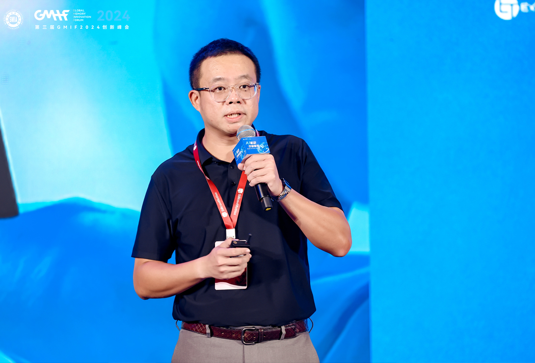 GMIF2024 | 佰維存儲(chǔ)“研發(fā)封測(cè)一體化2.0”：全鏈布局，助力客戶(hù)價(jià)值躍升