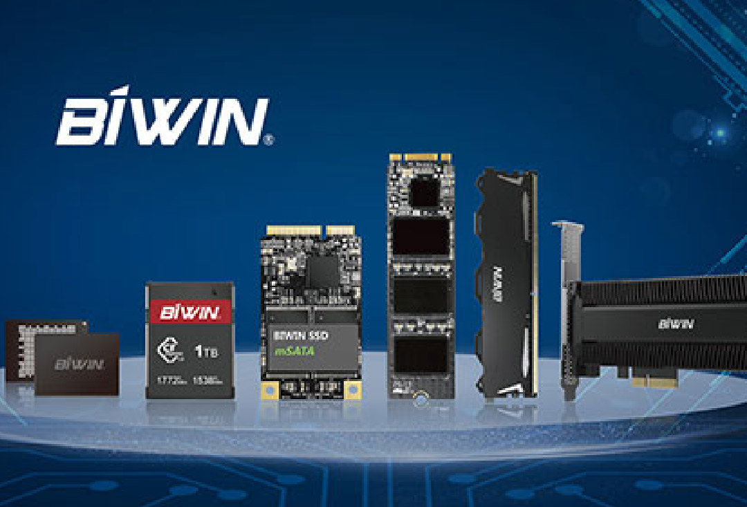 CES 2019倒計時1天〡佰維邀您赴約特存盛宴！